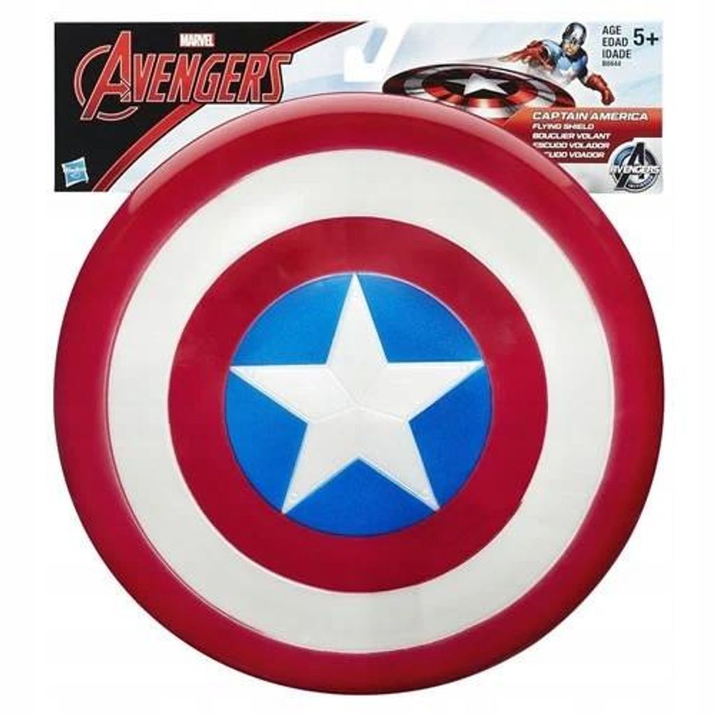 Marvel Avengers Captain America Wurfschild, Junge, 5 Produktbild 
