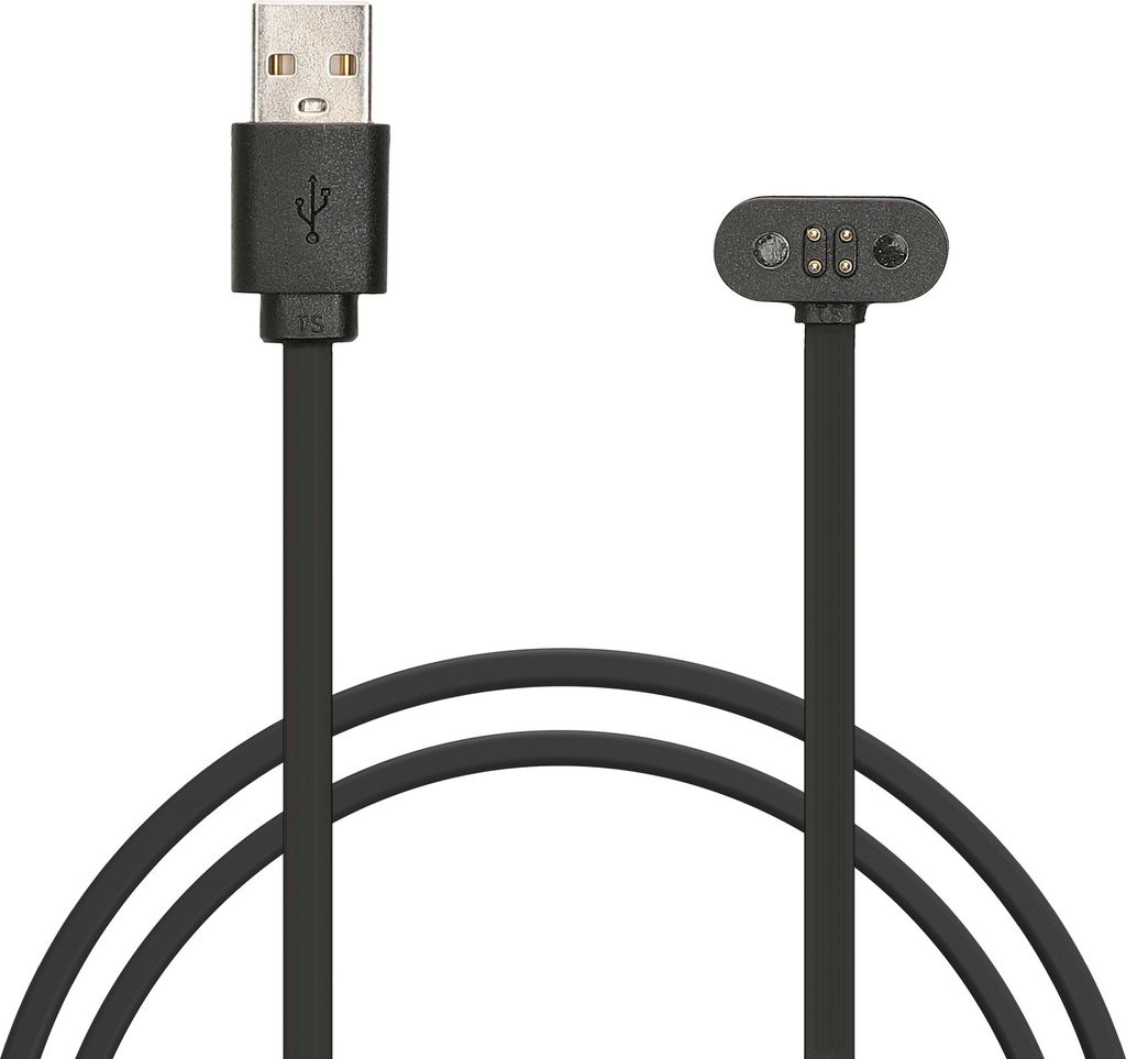 kwmobile kompatibel für Mojawa RunPlus USB Ladekabel - Charger für Smart Watch - Fitnesstracker Ersatzkabel