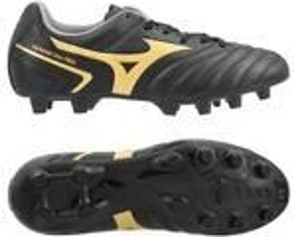 Mizuno MONARCIDA NEO II SELECT Jr OmbreB/IllusionB/ScubaB 2.5