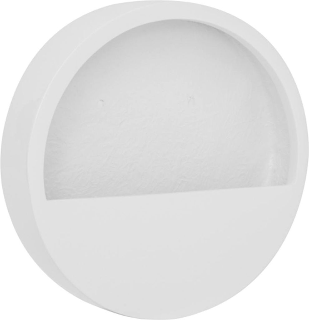 A white, circular planter with a textured interior.