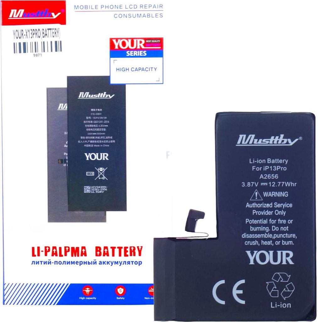 Náhradní baterie Musttby pro Apple iPhone 13 Pro, 3300 mAh, Obrázek produktu 