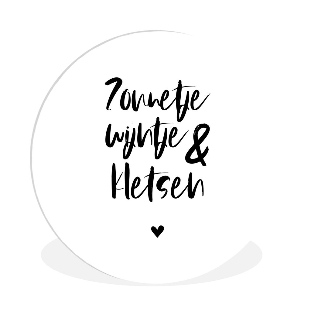 MuchoWow Rundes Wandbild - Runde Bilder Sonne, Wein & Chat - Zitate - Text - Sommer - Wein Ø 90 cm Kreis Wanddekoration Kunststoff - Wandkreis -...