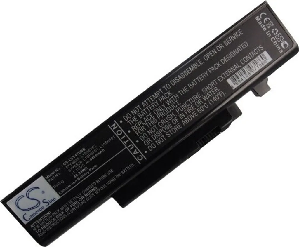 Batterie Lenovo IdeaPad Y470 pour travailler partout sans chargeur