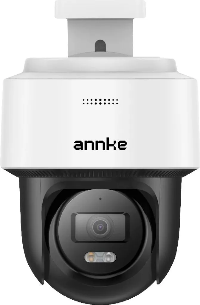 Système de vidéosurveillance intelligente avec détection de personnes