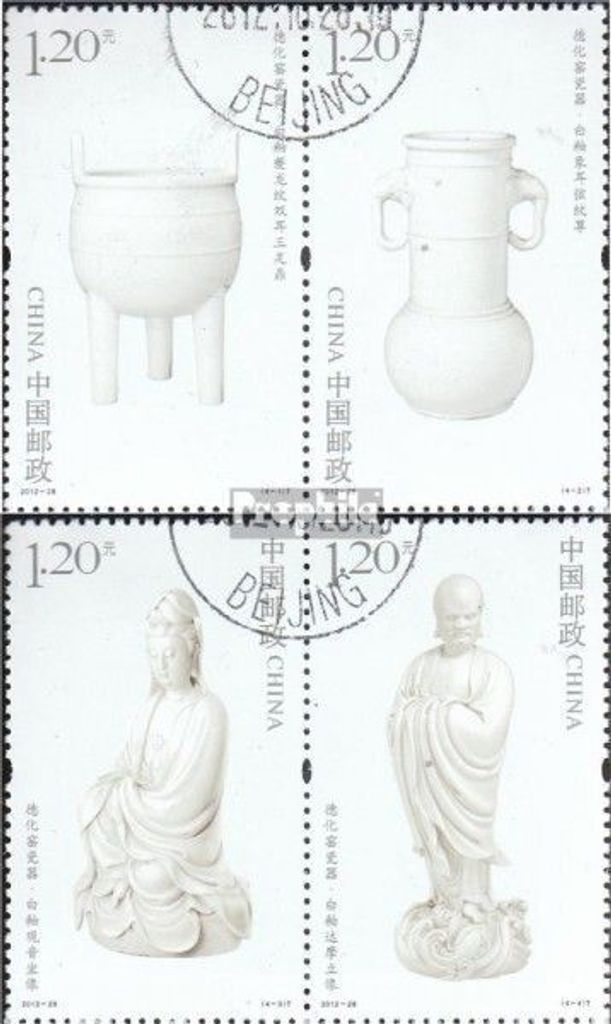 Briefmarken Volksrepublik China 2012 Mi 4406-4409 Paare (kompl.Ausg.) gestempelt Porzellan aus Dehua