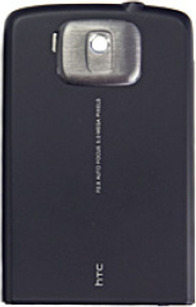 HTC Touch HD Akkudeckel BC S340