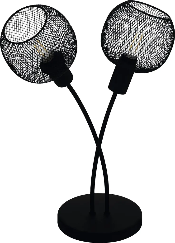 Lampe bureau Wrington acier noir : finissez-en avec le manque de clarté