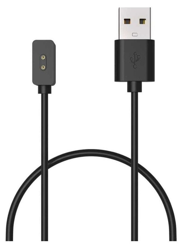 USB-A Ladekabel für Xiaomi Mi Band/Smart Band Produktbild 
