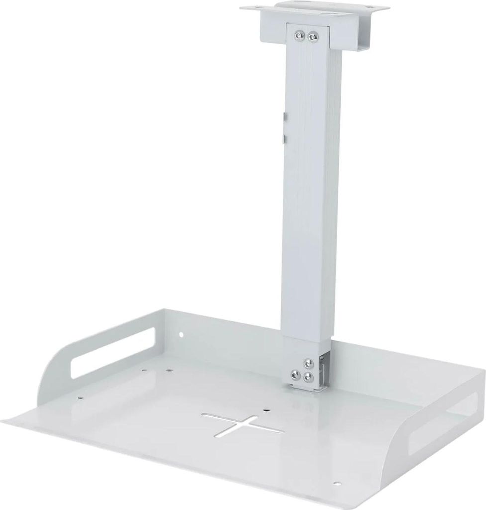 Projektorhalterung - Deckenmontage - Universell - Verstellbar - Tragkraft 14 kg - Schwarz