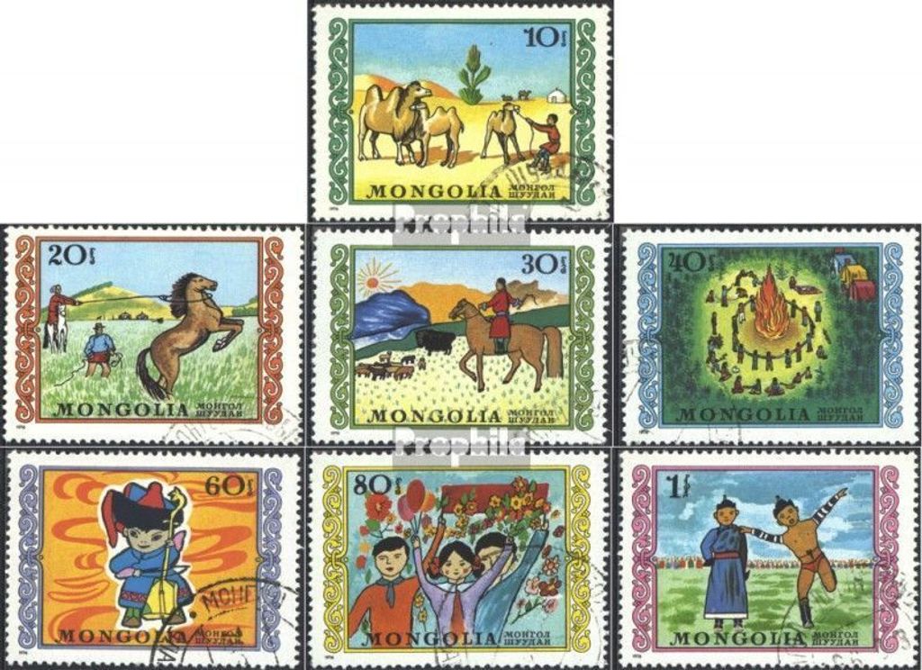 Briefmarken Mongolei 1976 Mi 998-1004 (kompl.Ausg.) Produktbild 