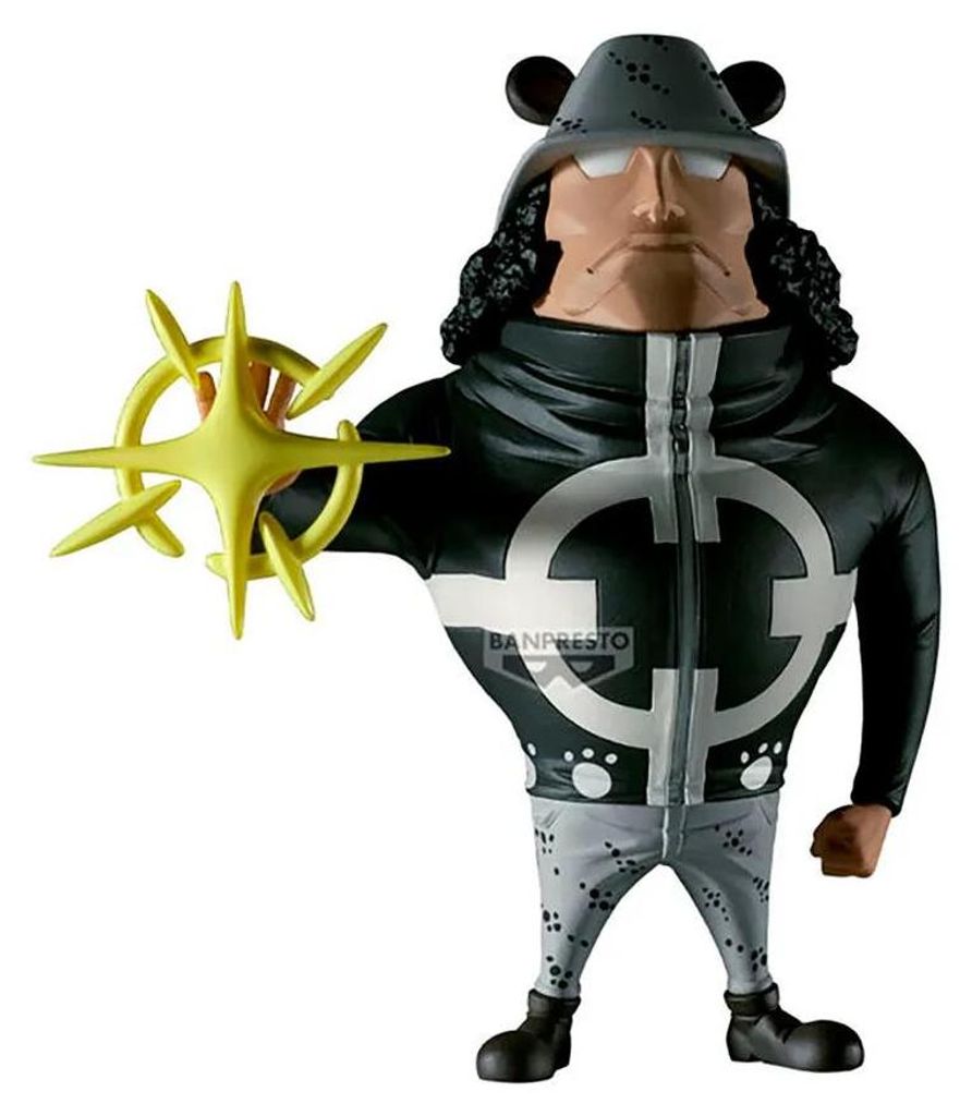 Banpresto One Piece Pacifista Mega World Sammelfigur 13 Cm Grün Grün One Size