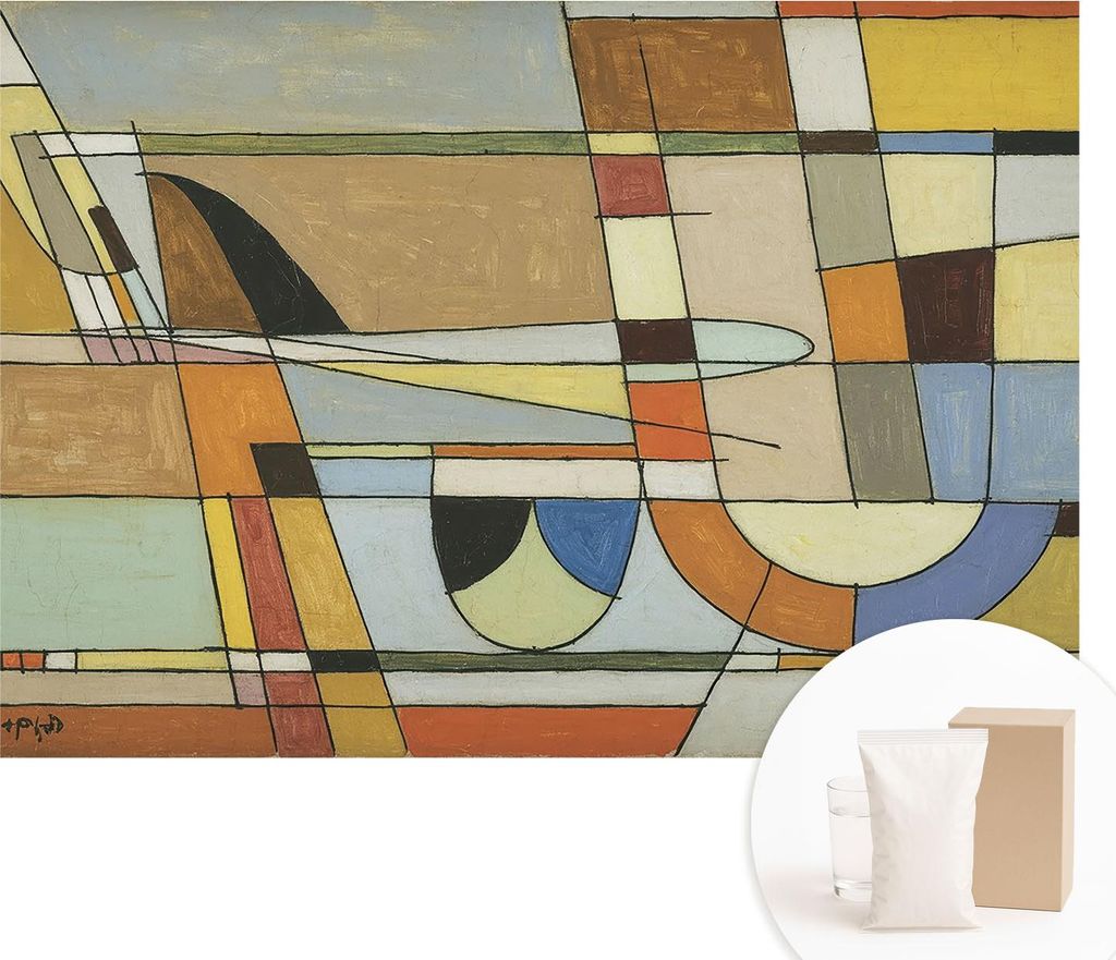 Fototapete - Wandbilder für Wohnzimmer - 208x146 cm - Dekorative Wandfolie - Modernes Design für Wanddekoration - Tapeten für Innenräume - Geom...