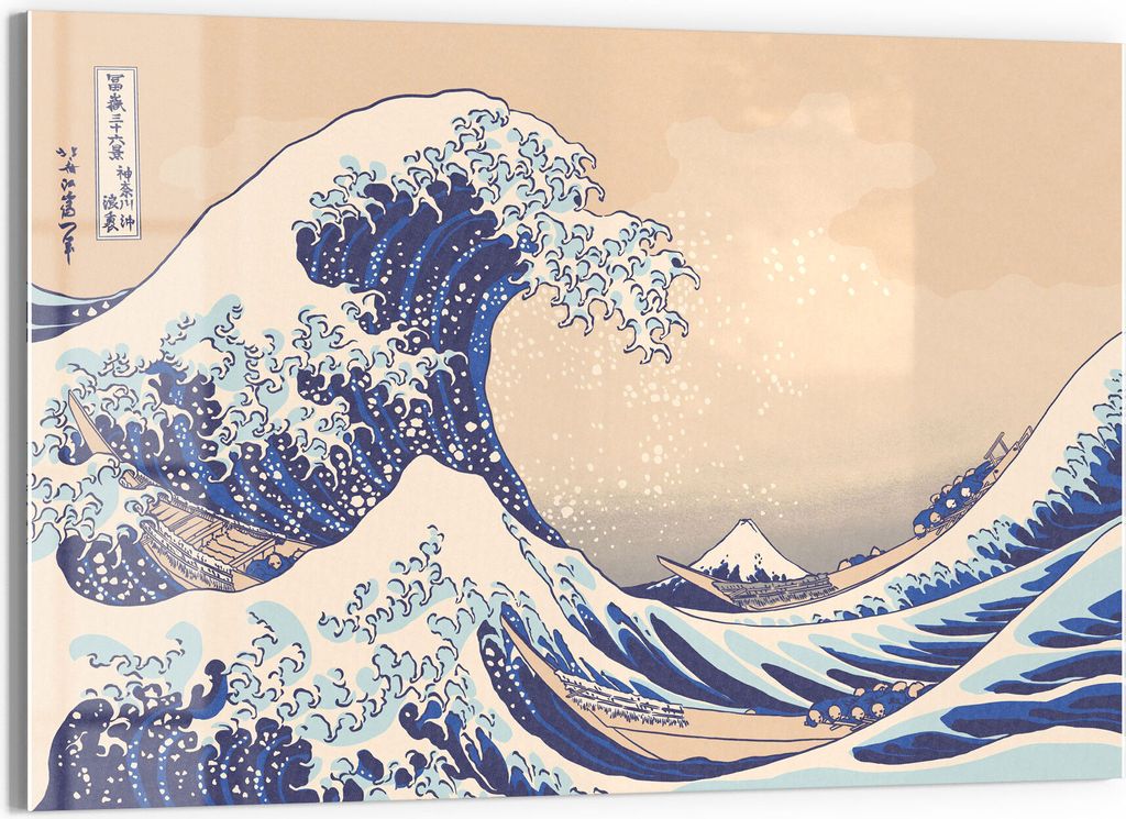 DEQORI Magnettafel Glas 90x60 cm 'Große Welle vor Kanagawa' beschreibbar Whiteboard