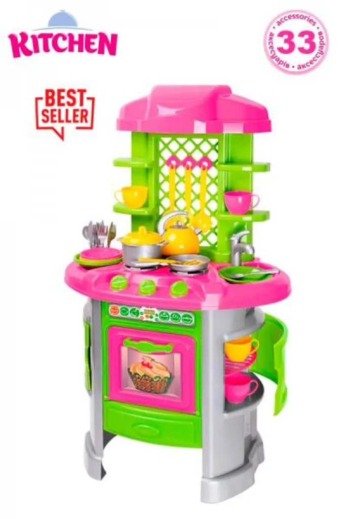 Table de cuisine avec accessoires complets pour enfant - Modèle ABC-10
