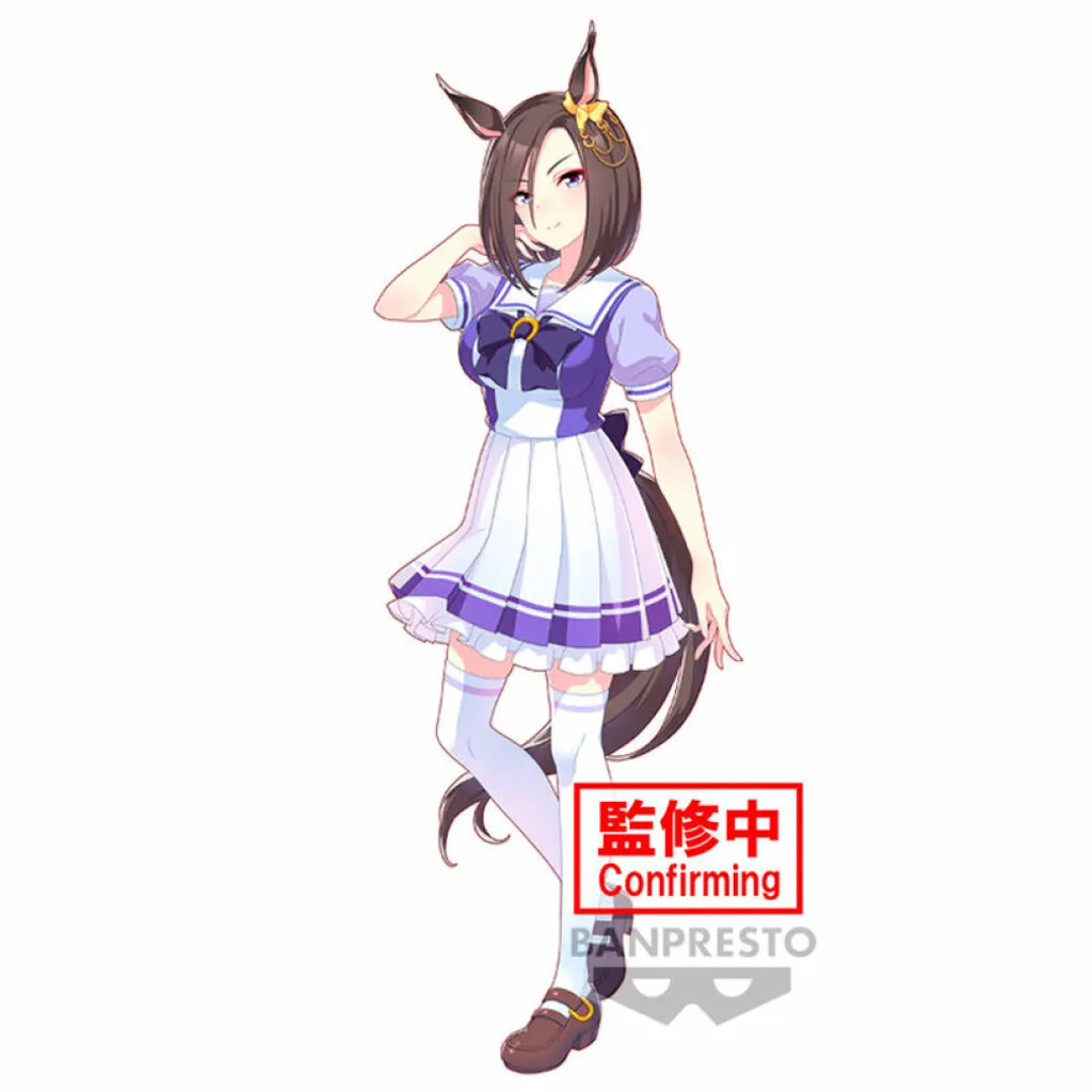 Figurine Air Groove 18cm Umamusume Finitions Détaillées et Pose Fixe