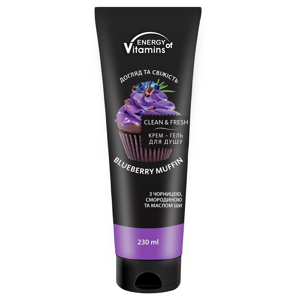 Energy of Vitamins Blueberry Muffin Shower Gel 230ml