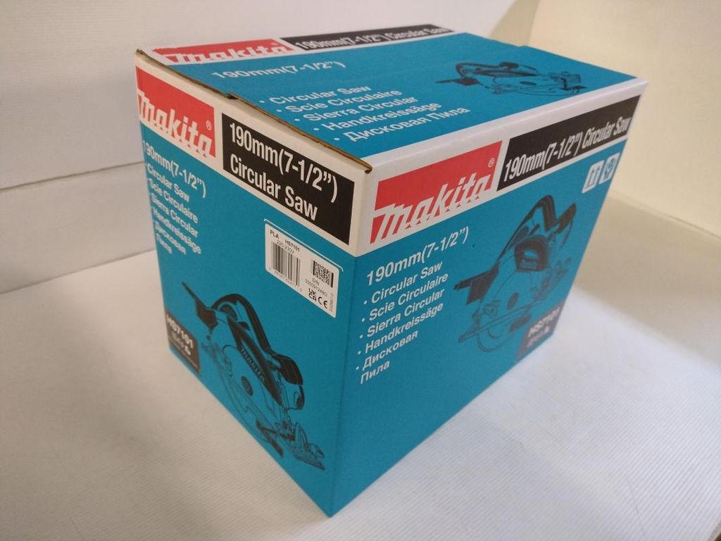 Makita HS7101 Kreissäge 190mm 1400W mit Sägeblatt Produktbild 