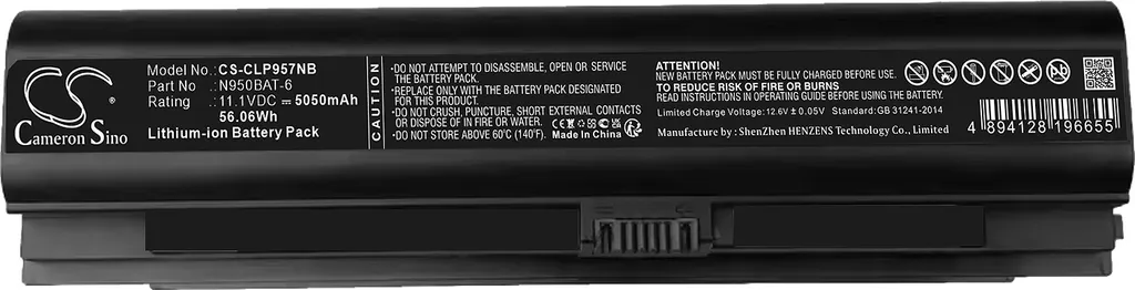 Réparer Autonomie PC Hasee : Batterie CN95S04 pour TX7 TX8 Fiable
