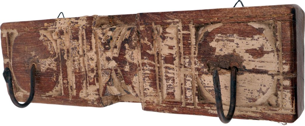 Massiver Garderobenhaken, Wandhaken, Kleiderhaken, Garderobe aus Alten Holzelementen - Modell 19, Antik-blau, Metall,Holz, 12*41*5 cm, Wandhaken au...