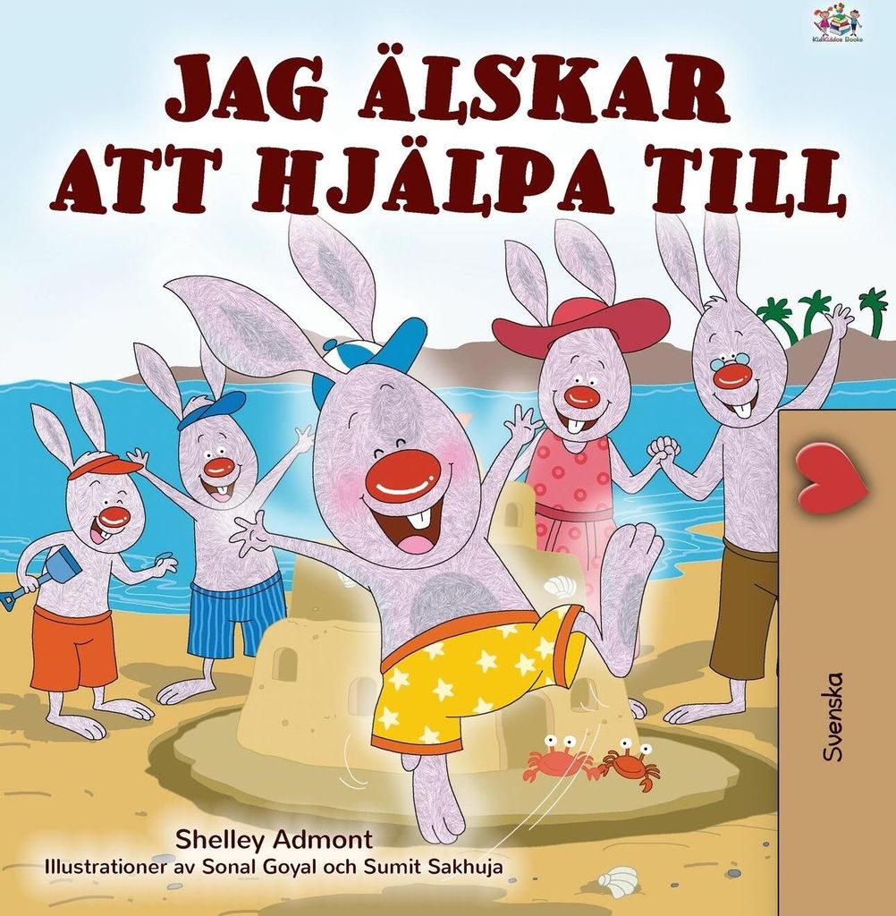 I Love to Help (Swedish Children's Book)