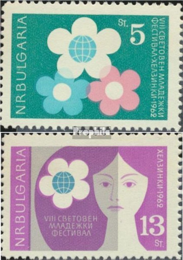 Briefmarken Bulgarien 1962 Mi 1336-1337 (kompl.Ausg.) postfrisch Weltfestspiele der Jugend