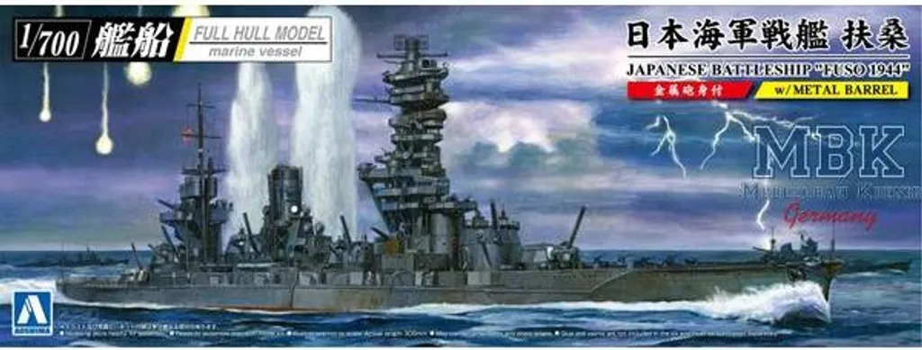 Cuirassé Japonais Fuso 1944 Aoshima AO05977 Détails Haute Précision