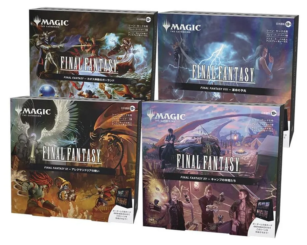 Magic The Gathering Final Fantasy Scene Box Display 4 Japonais MTG