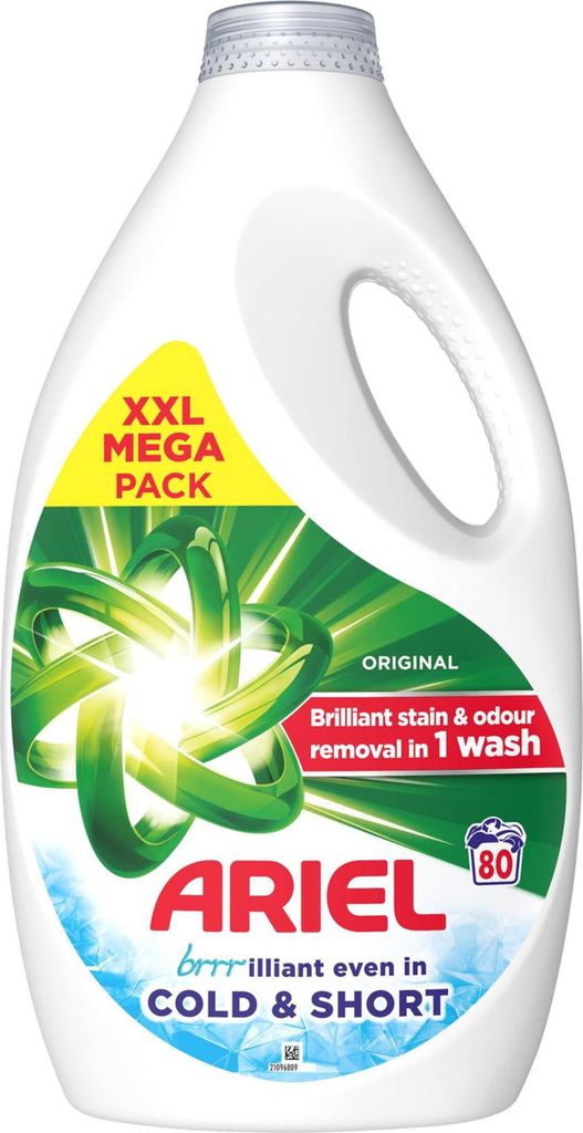Waschgel Ariel Cold Wash Universal 2,64 l