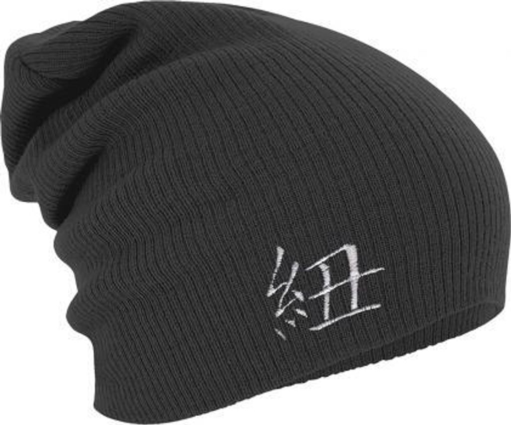 Longbeanie Slouch-Beanie Mütze Chinesisches Zeichen 54549 Color - grau