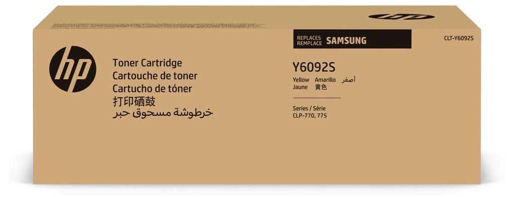 HP Samsung CLT-Y6092S - Giallo - Originale - Cartuccia Immagine del prodotto 