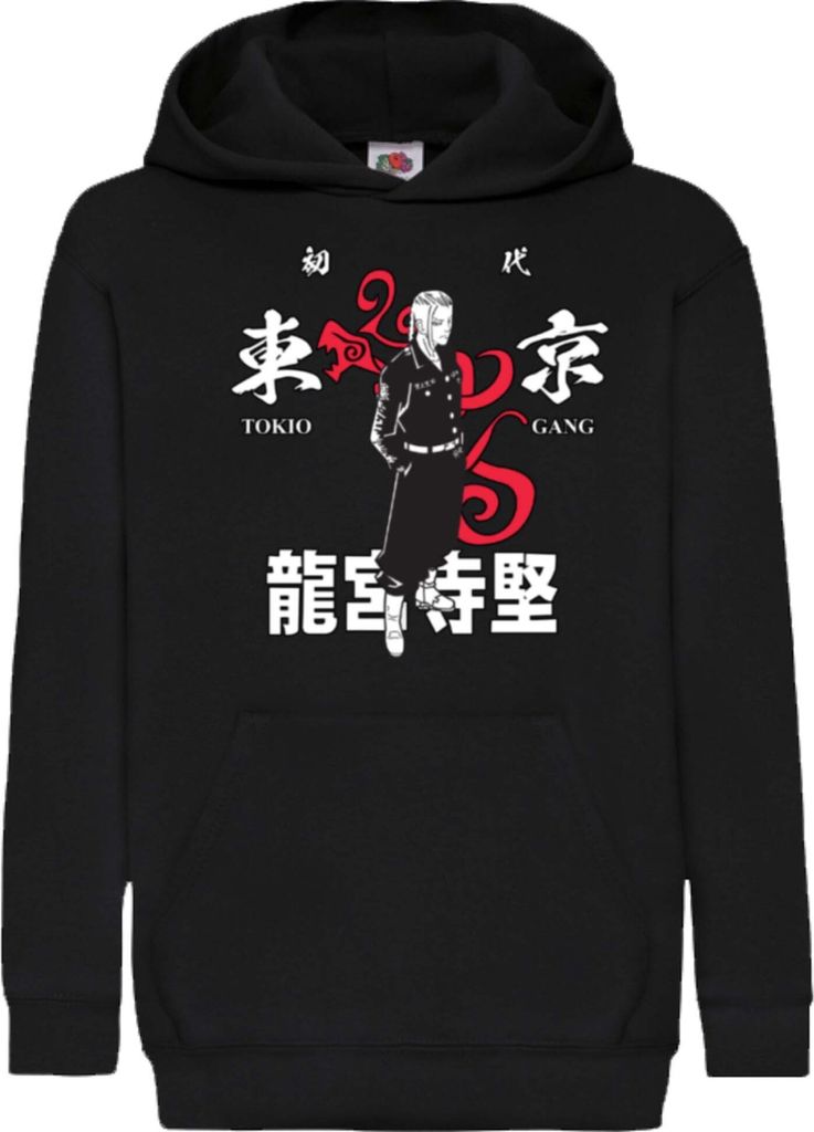Kinder Kapuzenpullover Japan Anime Manga Are We Friends Keep Smiling, 9-11 Jahr - 140 / Schwarz