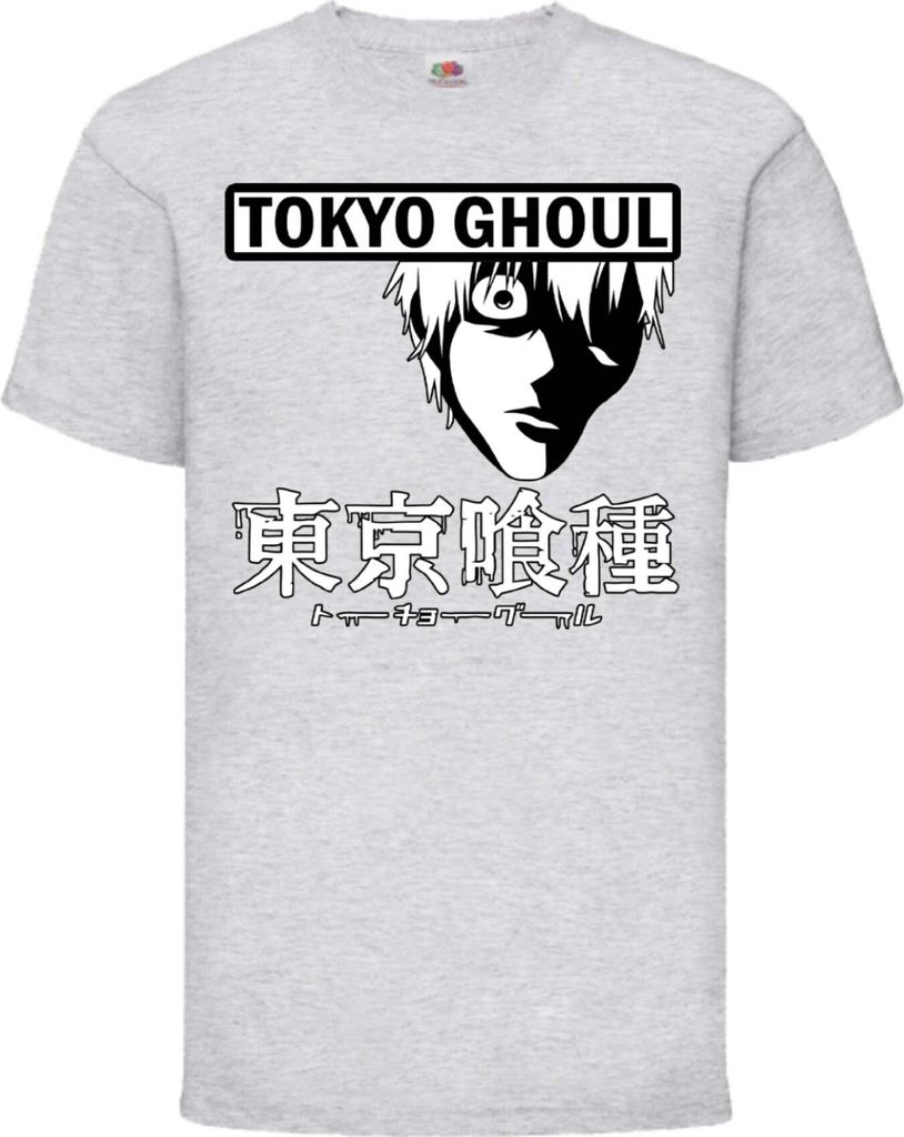 Kinder T-Shirt Tokyo Ghoul 02 Ghoul, 7-8 Jahr - 128 / Grau