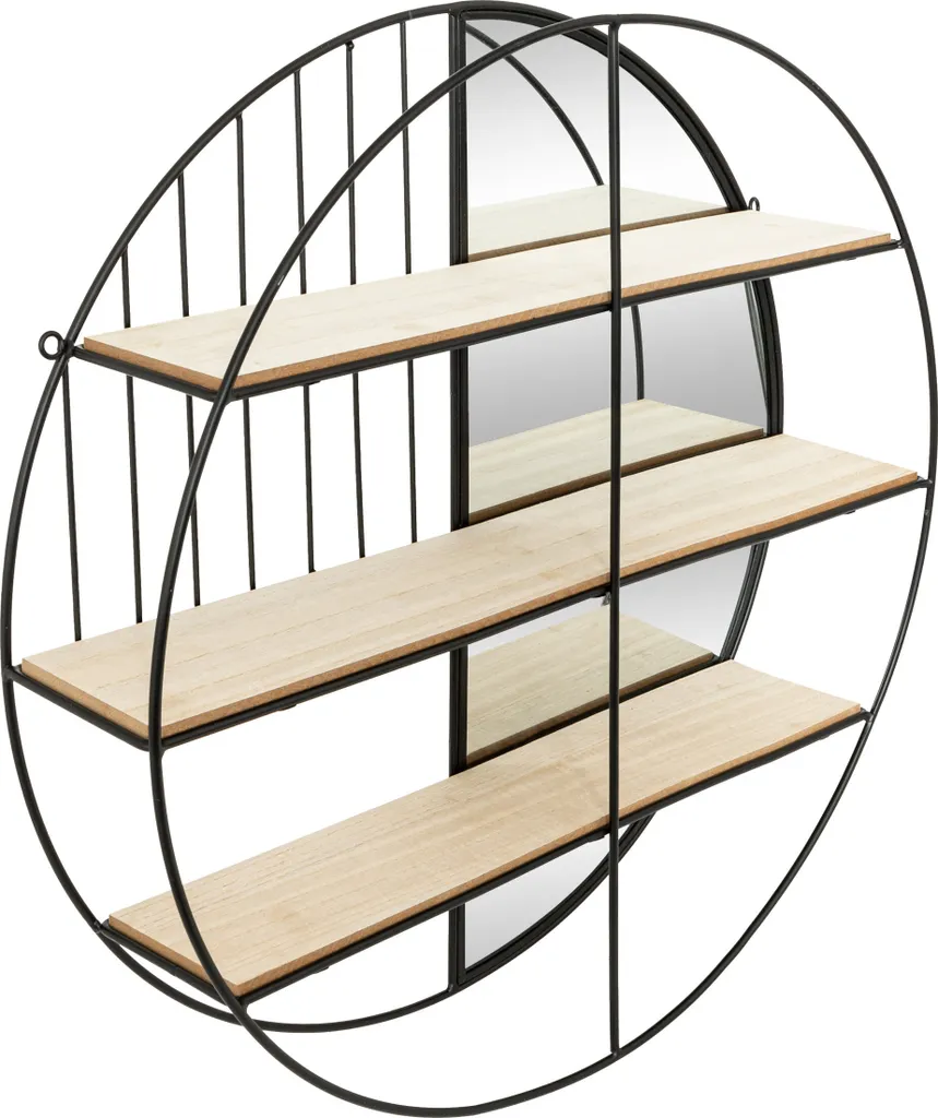 Specchio Industriale Zina Atmosphera D56cm - Prezzo Imbattibile