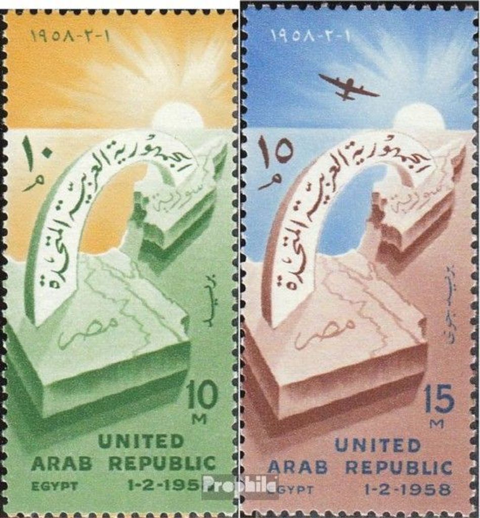 Briefmarken Ägypten 1958 Mi 537-538 (kompl.Ausg.) postfrisch Gründung