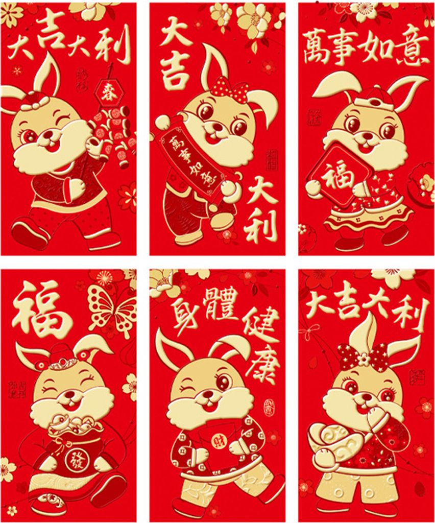 6pcs Red Envelope Cartoon Muster Bronzing Kaninchenjahr 2023 Neujahrskreis rote Tasche für Festival-A