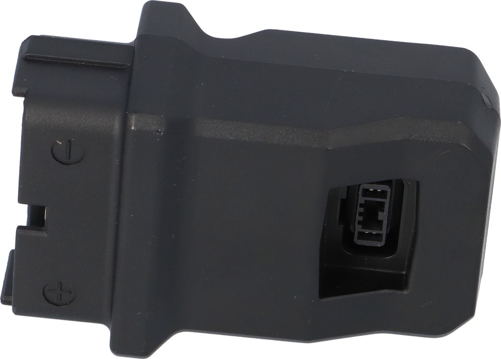 Shimano Steps Black Obrázok produktu 5