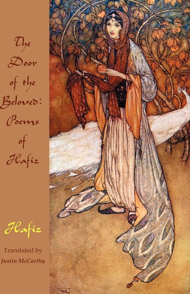 The Door of the Beloved