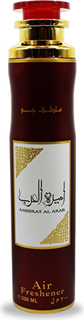 A product shot of an air freshener spray bottle.