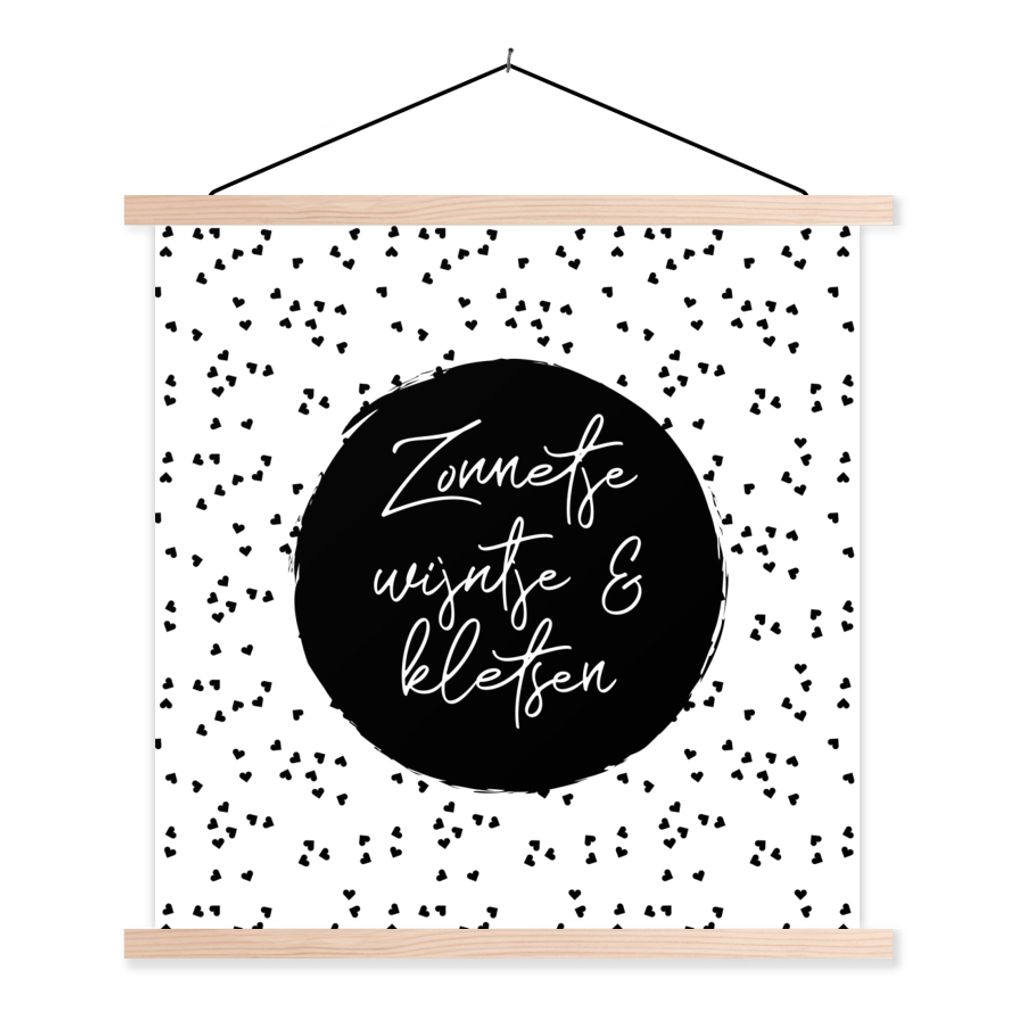 MuchoWow Textilposter Sonne, Wein & Gespräch - Zitate - Text - Wein - Sommer 60x60 cm mit holzfarbenen Rahmen - Wanddekoration