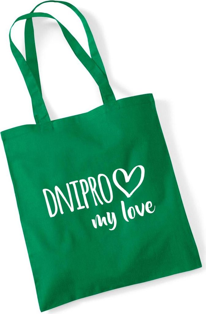 Huuraa Jutebeutel Dnipro my love 10 Liter Kelly Green Baumwolle Tasche Geschenkidee