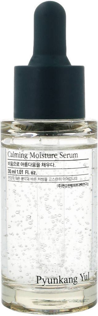 Zklidňující a hydratační pleťové sérum (Calming Moisture Obrázek produktu 