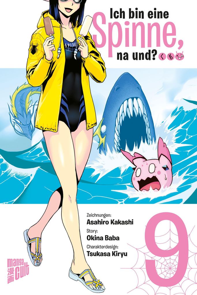 Ich bin eine Spinne, na und?. Bd.9