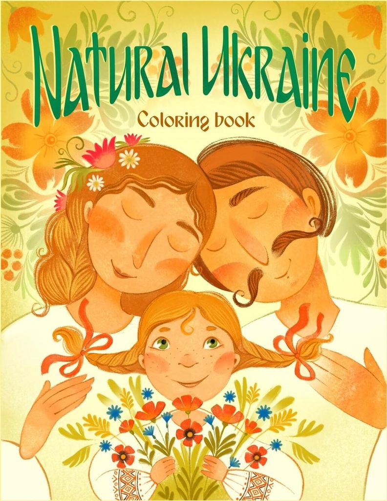 Natural Ukraine Coloring Book