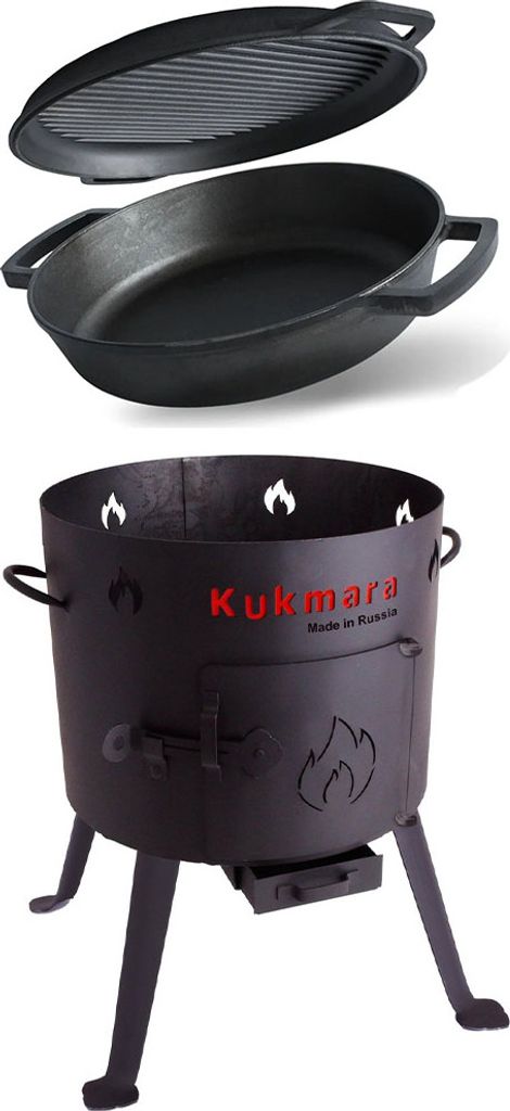 Set Feuerofen Utschak Feldküche, Ø 36 cm + Gusseisenbräter mit Grill-Deckelbratpfanne DUTCH OVEN