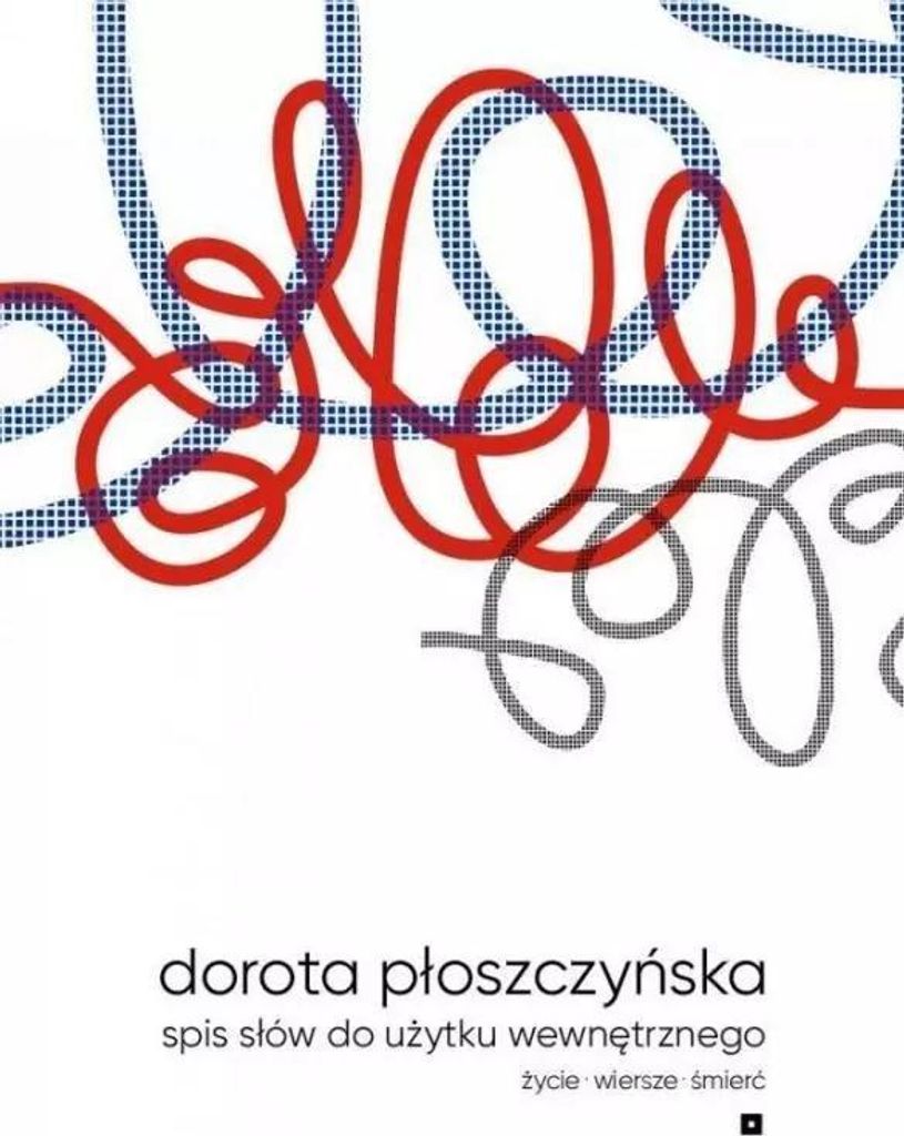 Pakiet Spis słów do użytku wewnętrznego