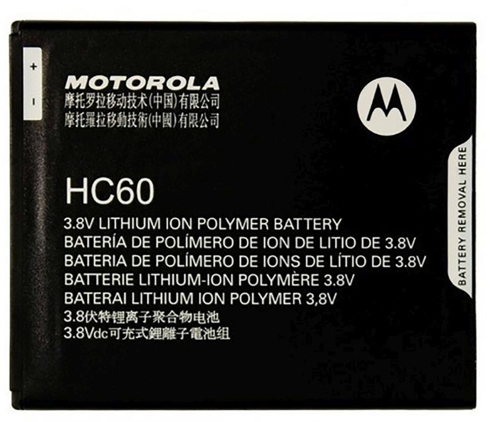 Accu voor Motorola HC60, lithium-polymeer, 3,8 Volt, 4000 Productafbeelding 