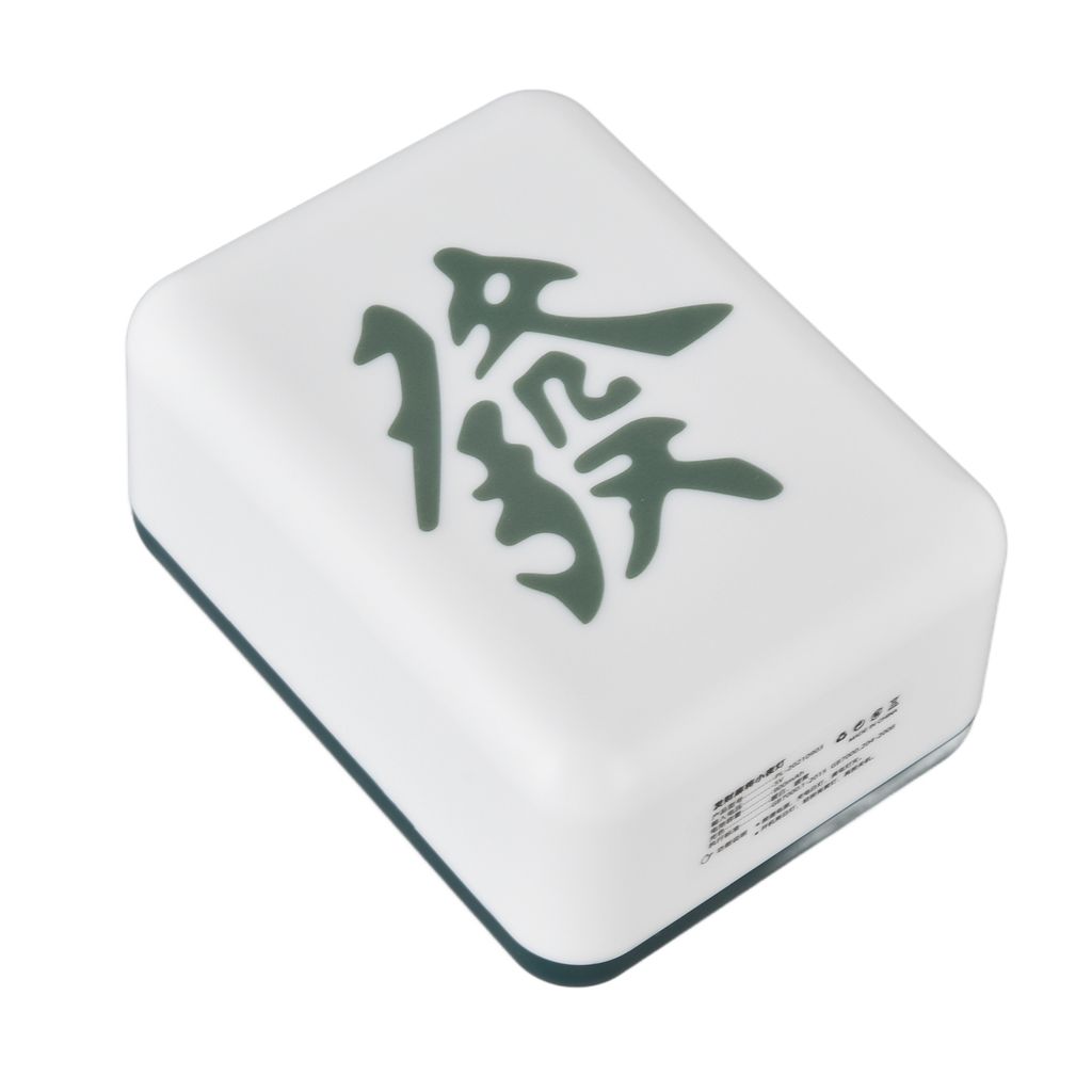 Mahjong Nachtlicht,Mahjong Schreibtischlampen,Mahjong Modellierung Lampe,Desktop kleines Licht,Nachttisch Nachtlampe,Led Nachtlicht