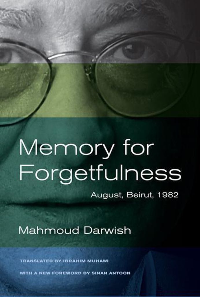 Memory for Forgetfulness
