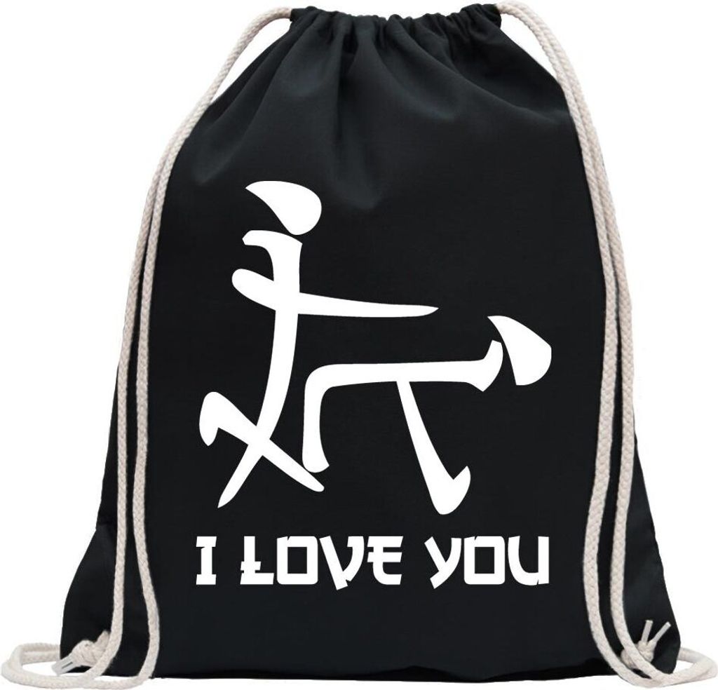Kiwistar - Turnbeutel - schwarz - I Love YOU Schriftzeichen - Fun Rucksack Sport Beutel Gymsack Baumwolle mit Ziehgurt