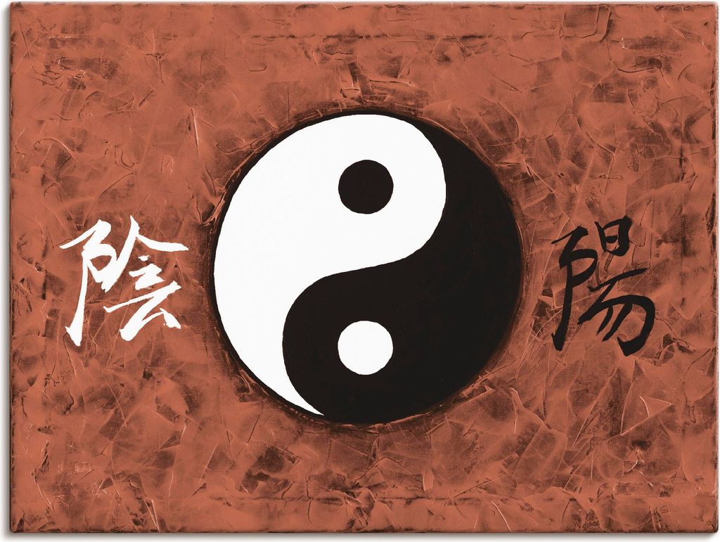 ARTland Leinwandbild Ying & Yang_braun Größe: 80x60 cm